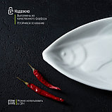 Блюдо фарфоровое Magistro «Рыбка», 29×14,5×2 см, цвет белый, фото 4