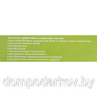 Аппликатор Кузнецова, валик для шеи, спанбонд, красный, 14 x 23 см., фото 7