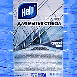 Средство для мытья стекол Help "Свежий озон", в бутылке, пэт, 5 л, фото 2