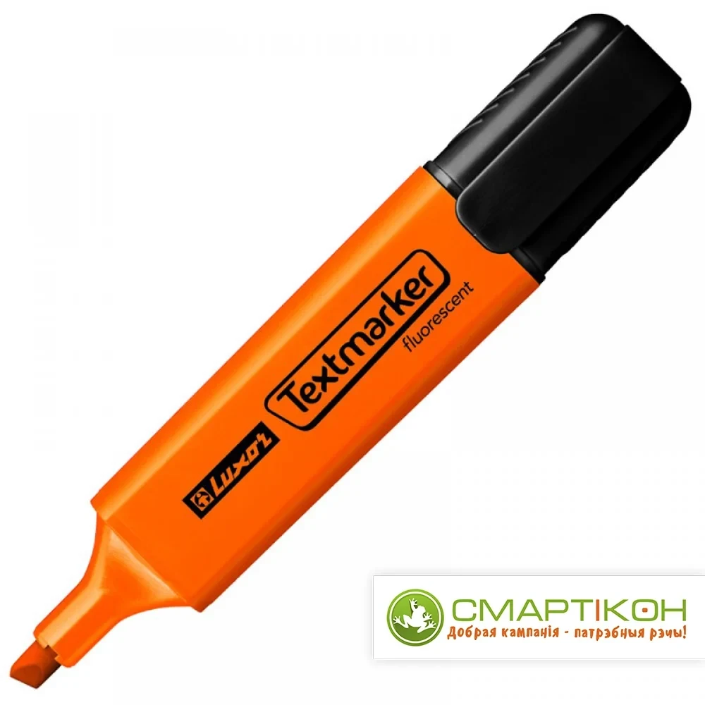 Маркер текстовый Luxor TextMarker оранжевый флуоресцентный 1-4,5 мм. - фото 1 - id-p203150950