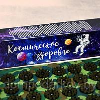 Аппликатор Кузнецова "Космическое здоровье", 70 колючек, плёнка, 23 x 32 см, фото 3