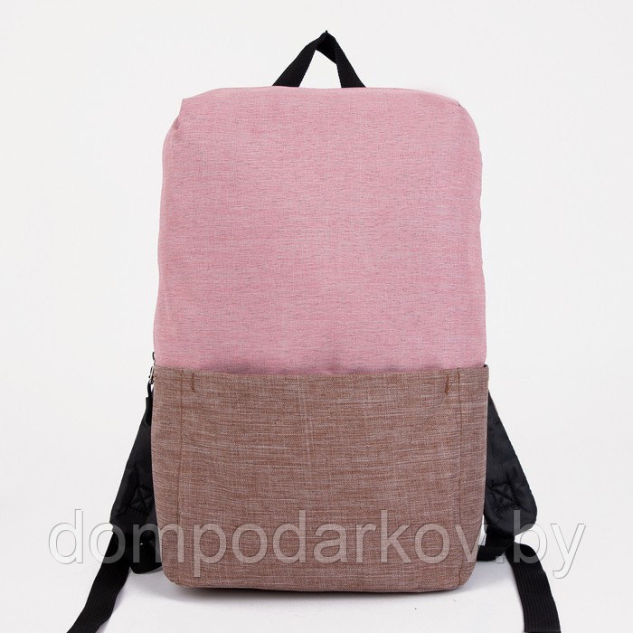 Рюкзак на молнии, наружный карман, цвет розовый/коричневый - фото 1 - id-p203210829