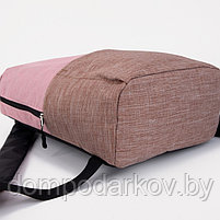 Рюкзак на молнии, наружный карман, цвет розовый/коричневый, фото 2