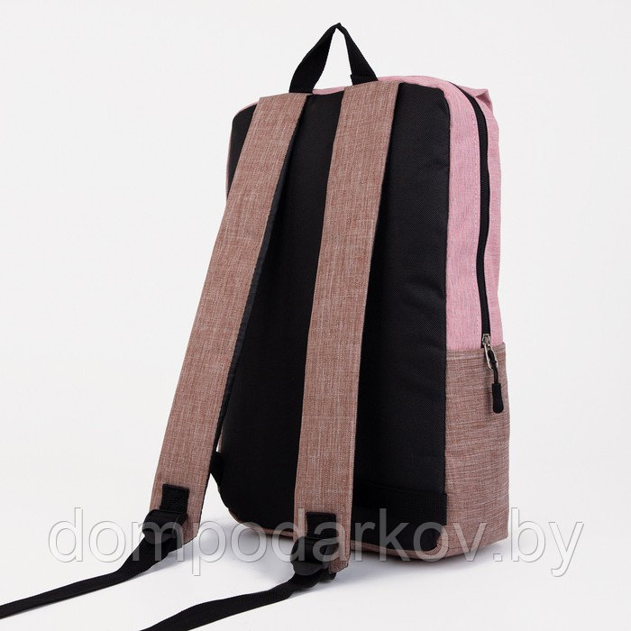 Рюкзак на молнии, наружный карман, цвет розовый/коричневый - фото 3 - id-p203210829