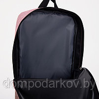 Рюкзак на молнии, наружный карман, цвет розовый/коричневый, фото 4