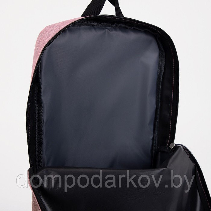 Рюкзак на молнии, наружный карман, цвет розовый/коричневый - фото 4 - id-p203210829