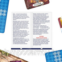 Таро «Колода дверей», 78 карт, 16+, фото 5