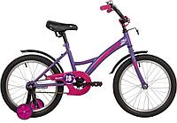 Велосипед NOVATRACK 18 quot; STRIKE фиолетовый, тормоз нож, крылья корот, защита А-тип (183STRIKE.VL22)