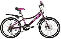 Велосипед NOVATRACK 20 quot; ALICE 6.D пурпурный, стальная рама, 6 скор., Shimano TY21/Microshift TS38, диск