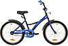 Велосипед NOVATRACK 20 quot; STRIKE синий, тормоз нож, крылья корот, защита А-тип (203STRIKE.BL22), фото 7