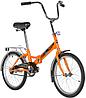 Велосипед NOVATRACK 20 quot; складной, TG-20 classic 1.0, оранжевый, тормоз нож, двойной обод, багажник, фото 2
