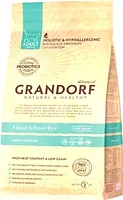 Корм для кошек Grandorf Living Probiotics Adult Indoor 4 Meat&Brown Rice