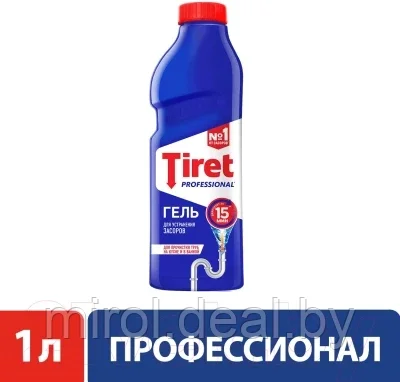 Средство для устранения засоров Tiret Professional - фото 3 - id-p203229863