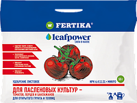 Минеральное удобрение ФЕРТИКА "Leaf Power для пасленовых культур водорастворимое" (50гр)