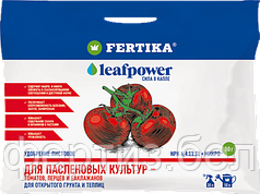 Минеральное удобрение ФЕРТИКА "Leaf Power для пасленовых культур водорастворимое" (50гр)