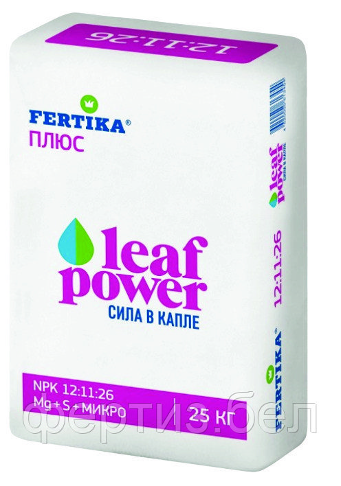 Удобрение ФЕРТИКА Leaf Power Плюс 12-11-26 (25 кг)