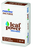 Удобрение ФЕРТИКА Leaf Power 10-5-40 (25 кг)