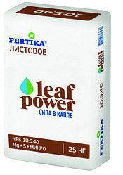 ФЕРТИКА Leaf Power Листовое 10-5-40 (25 кг)