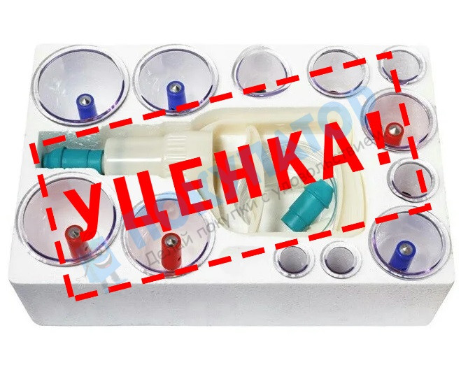 Набор вакуумных банок с улучшенным насосом