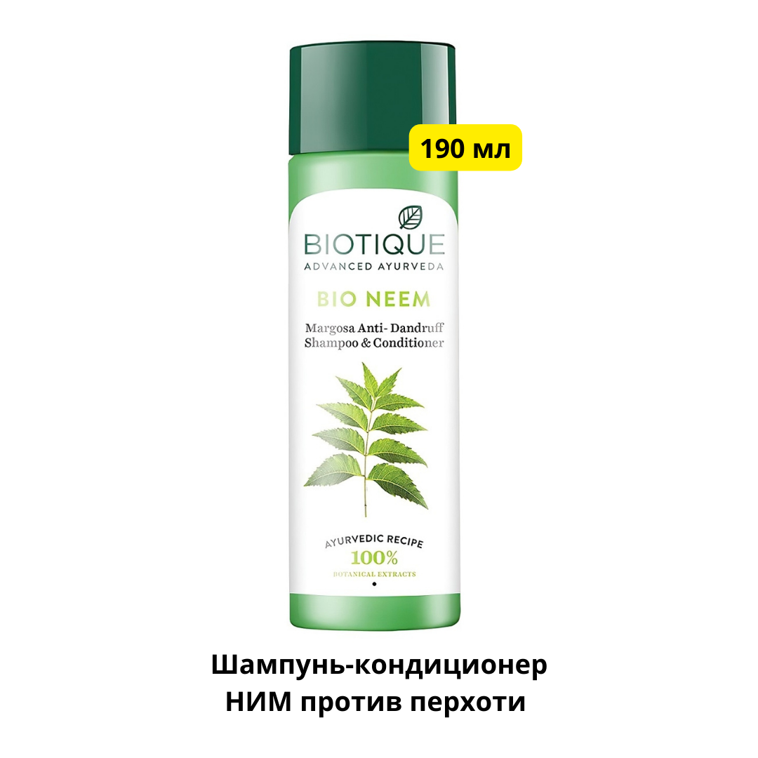 Шампунь Ним против перхоти с кондиционером Biotique, 190 мл Индия - фото 1 - id-p63900059