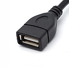 Удлинитель USB2.0 пассивный ATcom AT7206 феррит 1,5m черный, фото 2