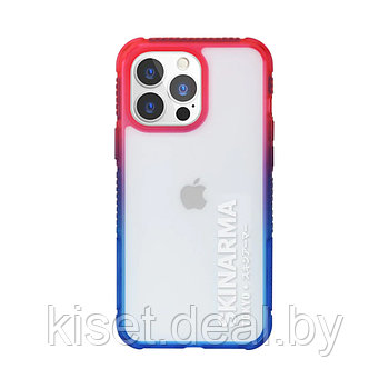 Чехол-накладка противоударный  Skinarma Hade Apple iPhone 13 Pro Max сине-розовый
