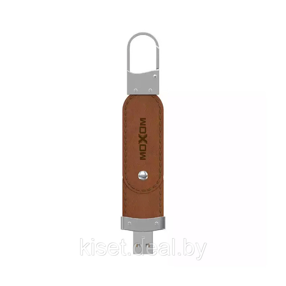 Флешка-брелок кожа USB 3.0 Flash MOXOM MX-FD03 64GB коричневый - фото 2 - id-p203249244