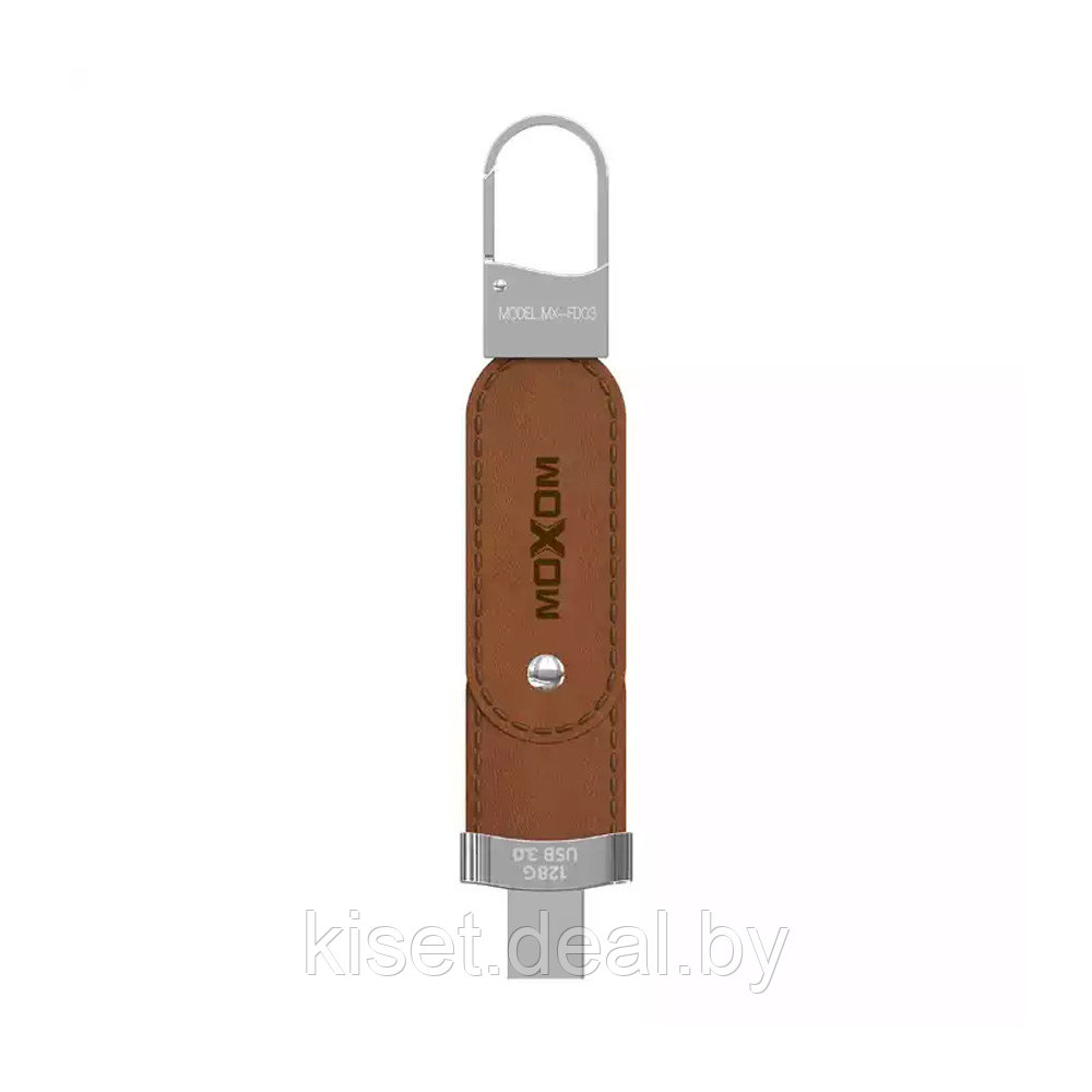 Флешка-брелок кожа USB 3.0 Flash MOXOM MX-FD03 128GB коричневый - фото 2 - id-p203249245