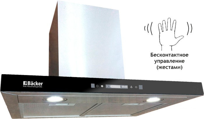 Кухонная вытяжка Backer CH60E-MC-L200 Inox BG, фото 2