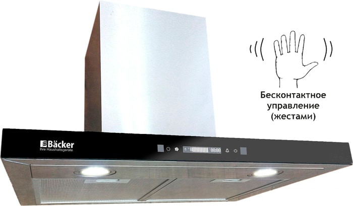 Кухонная вытяжка Backer CH60E-MC-L200 Inox BG - фото 1 - id-p203249634