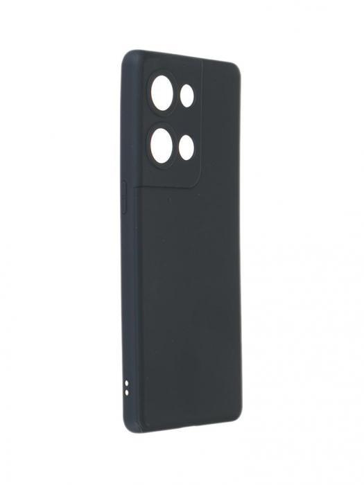Чехол G-Case для Oppo Reno 9 Pro Plus Silicone Black G0070BL - фото 1 - id-p202888742