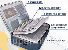 Органайзер для хранения документов с кодовым замком / дорожная сумка - органайзер. СЕРЫЙ, фото 2