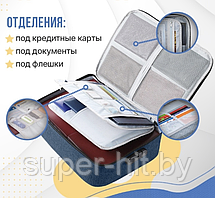 Органайзер для хранения документов с кодовым замком / дорожная сумка - органайзер. СЕРЫЙ, фото 2