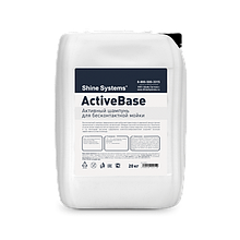 ActiveBase - Активный шампунь для бесконтактной мойки Shine Systems, 20кг