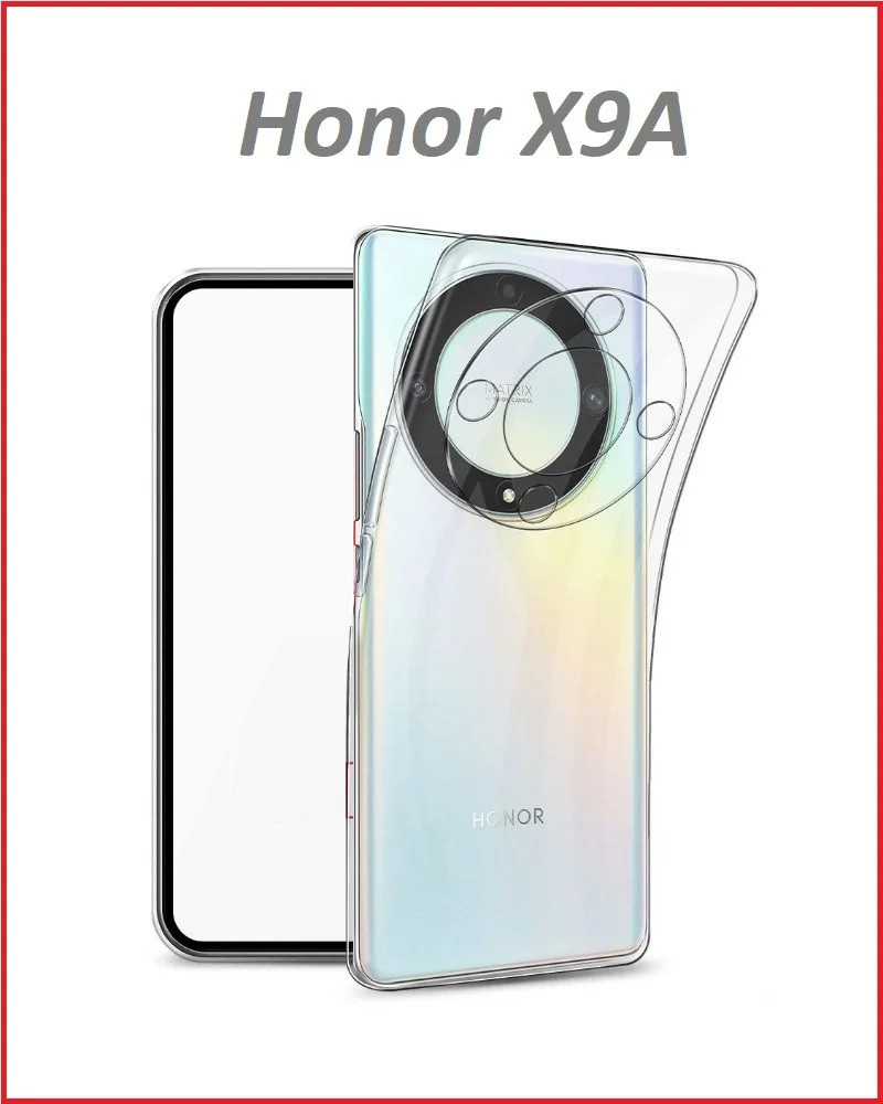 Чехол-накладка для Huawei Honor X9A (силикон) прозрачный с защитой камеры - фото 1 - id-p203197030