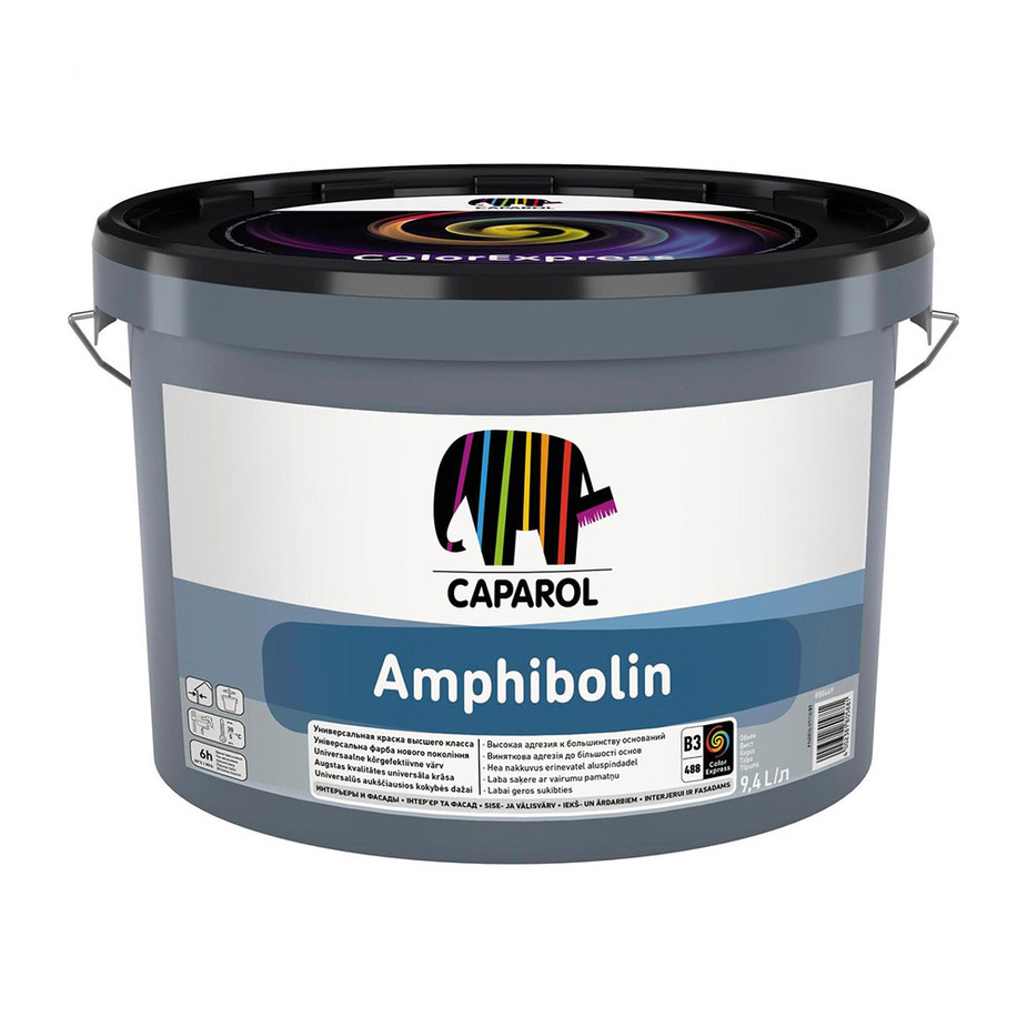 Caparol Amphibolin, Амфиболин B1 2,5 л Универсальная краска класса E.L.F. для покраски дома внутри и снаружи