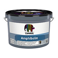 Caparol Amphibolin, Амфиболин B1 2,5 л Универсальная краска класса E.L.F. для покраски дома внутри и снаружи