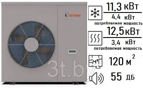 Тепловой насос VETERO ECOAIR 12 I (1) воздух-вода 220 V