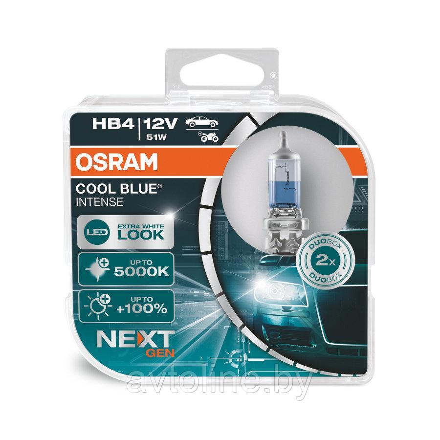 Автомобильные лампы HB4 Osram Cool BIue Intense Next Gen (комплект 2 шт) 9006CBN-HCB - фото 1 - id-p199663001