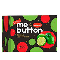 Печенье "MeAngel. Me Button" 200 гр, с бергамотом