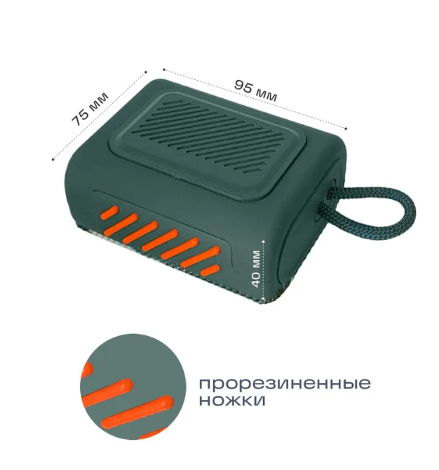 Портативная USB bluetooth-колонка GO3 (IP67, до 5 часов автономной работы, FM-радио) - фото 8 - id-p203274773