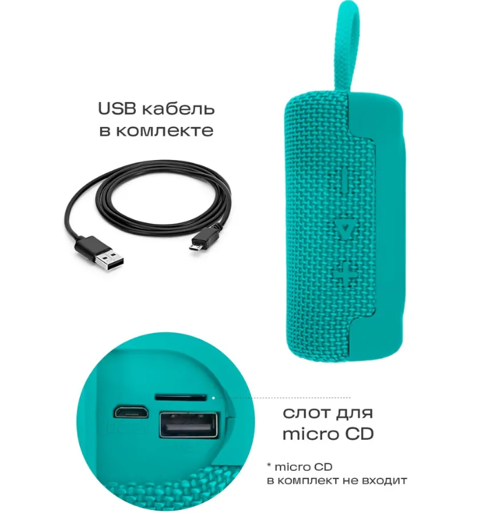 Портативная USB bluetooth-колонка GO3 (IP67, до 5 часов автономной работы, FM-радио) - фото 7 - id-p203274773