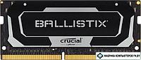 Оперативная память Crucial Ballistix 32GB DDR4 SODIMM PC4-25600 BL32G32C16S4B