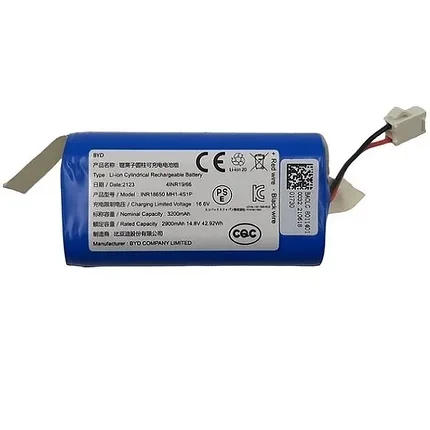 Аккумулятор 16.6V, 3200mAh для робот-пылесоса Redmond RV-R670S, фото 2