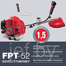 Триммер бензиновый FPT 52 FUBAG 38712, фото 2