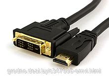 Кабель HDMI to DVI-D (19M -25M) 2м, TV-COM