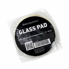 Glass Pad - Войлочный круг для полировки стекла 125мм, Shine Systems