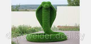 Фигура из искусственной травы Змея - фото 2 - id-p203297828