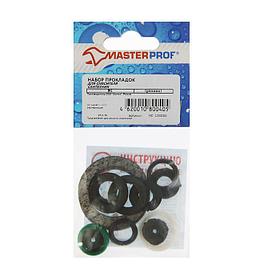 ПРОКЛАДКИ САНТЕХНИЧЕСКИЕ, УПЛОТНИТЕЛЬНЫЕ