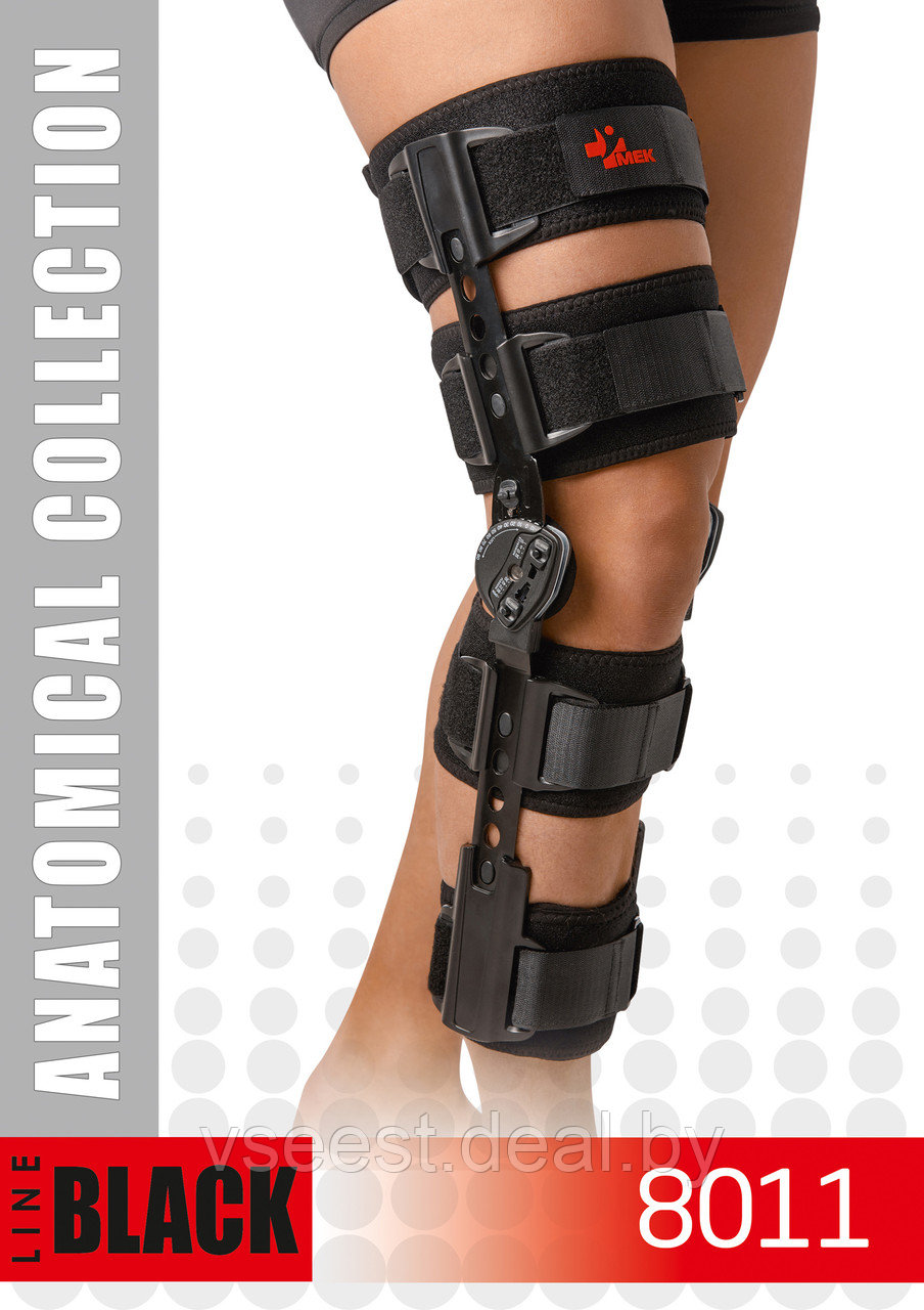 Ортез коленного сустава с регулируемыми боковыми ребрами жесткости (Брейс) MEK 8011 - фото 2 - id-p203317475